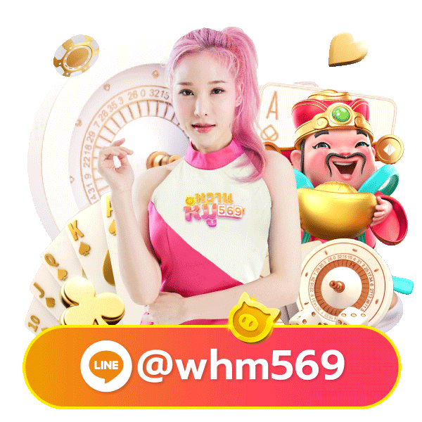 tkbsexy mascot